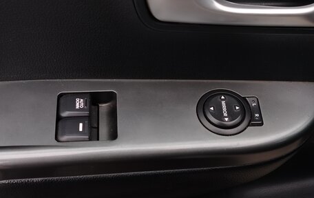 KIA Rio III рестайлинг, 2013 год, 770 000 рублей, 9 фотография