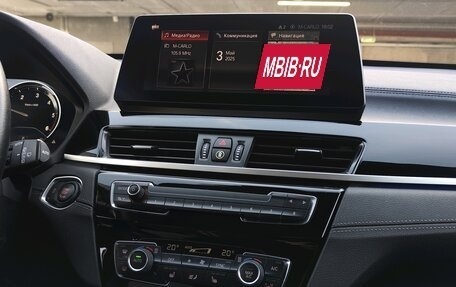 BMW X1, 2020 год, 3 450 000 рублей, 18 фотография