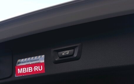 BMW X1, 2020 год, 3 450 000 рублей, 17 фотография