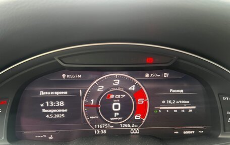 Audi Q7, 2019 год, 5 150 000 рублей, 10 фотография