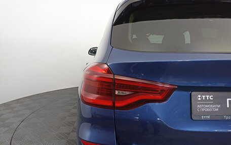 BMW X3, 2019 год, 4 273 000 рублей, 11 фотография