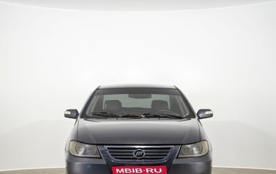 Lifan Solano I (630) рестайлинг, 2012 год, 269 000 рублей, 1 фотография