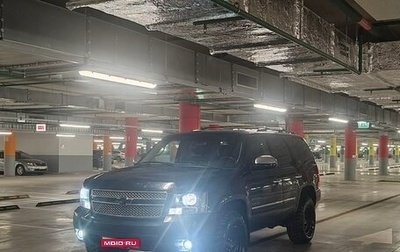 Chevrolet Tahoe III, 2012 год, 2 700 000 рублей, 1 фотография