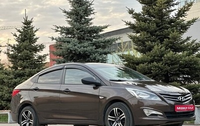 Hyundai Solaris II рестайлинг, 2015 год, 770 000 рублей, 1 фотография