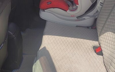 Hyundai i30 II рестайлинг, 2012 год, 1 050 000 рублей, 1 фотография