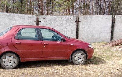 Fiat Albea I рестайлинг, 2007 год, 300 000 рублей, 1 фотография