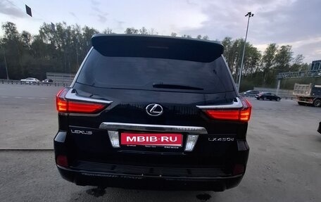 Lexus LX III, 2015 год, 6 000 000 рублей, 1 фотография
