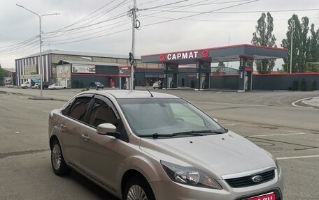 Ford Focus II рестайлинг, 2010 год, 660 000 рублей, 1 фотография