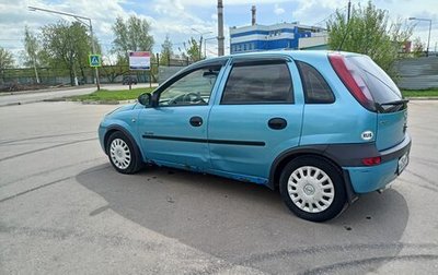 Opel Corsa C рестайлинг, 2001 год, 290 000 рублей, 1 фотография