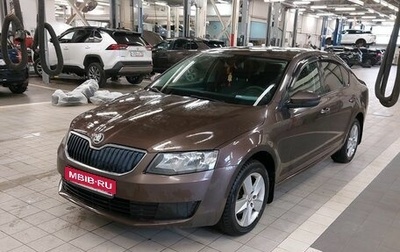 Skoda Octavia, 2016 год, 997 000 рублей, 1 фотография