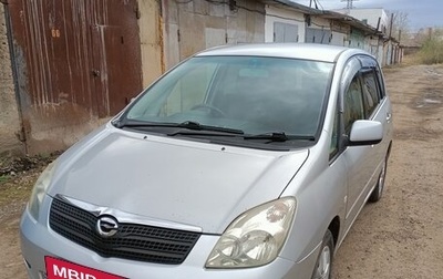 Toyota Corolla Spacio II, 2002 год, 600 000 рублей, 1 фотография