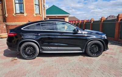 Mercedes-Benz GLE Coupe, 2017 год, 5 750 000 рублей, 1 фотография