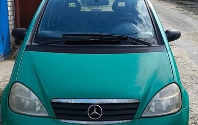 Mercedes-Benz A-Класс, 1998 год, 205 000 рублей, 1 фотография