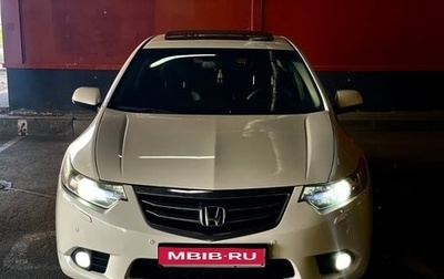Honda Accord VIII рестайлинг, 2011 год, 1 475 000 рублей, 1 фотография