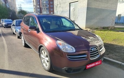 Subaru Tribeca I рестайлинг, 2005 год, 700 000 рублей, 1 фотография