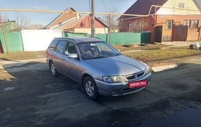 Nissan Wingroad III, 2000 год, 245 000 рублей, 1 фотография
