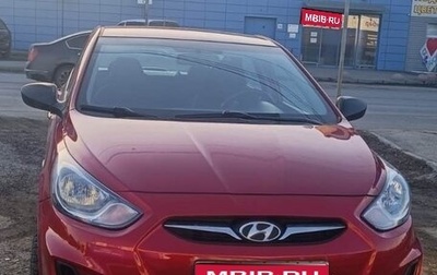 Hyundai Solaris II рестайлинг, 2013 год, 850 000 рублей, 1 фотография