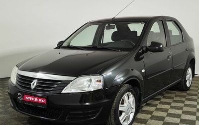 Renault Logan I, 2013 год, 580 000 рублей, 1 фотография