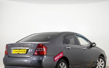 Lifan Solano I (630) рестайлинг, 2012 год, 269 000 рублей, 3 фотография