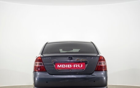 Lifan Solano I (630) рестайлинг, 2012 год, 269 000 рублей, 4 фотография