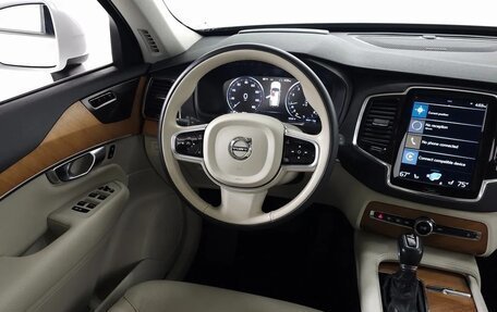 Volvo XC90 II рестайлинг, 2022 год, 5 690 000 рублей, 17 фотография