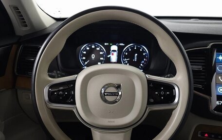 Volvo XC90 II рестайлинг, 2022 год, 5 690 000 рублей, 18 фотография