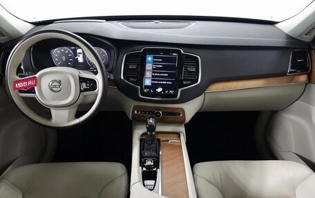 Volvo XC90 II рестайлинг, 2022 год, 5 690 000 рублей, 15 фотография