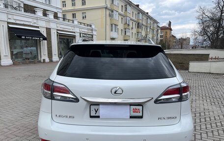 Lexus RX III, 2012 год, 3 590 000 рублей, 11 фотография