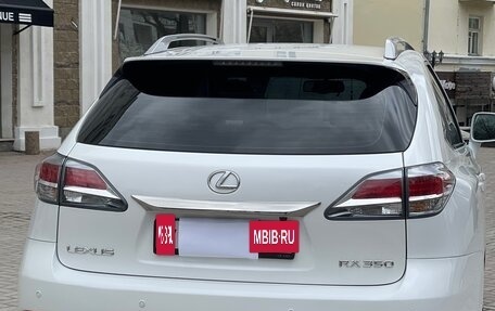 Lexus RX III, 2012 год, 3 590 000 рублей, 3 фотография