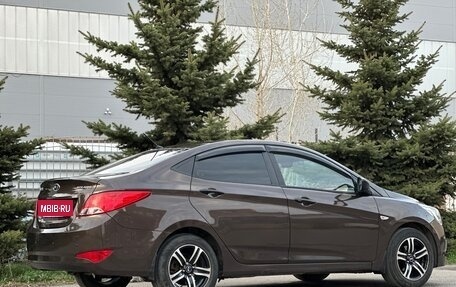 Hyundai Solaris II рестайлинг, 2015 год, 770 000 рублей, 2 фотография