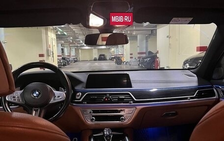 BMW 7 серия, 2020 год, 6 150 000 рублей, 10 фотография