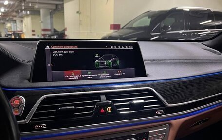 BMW 7 серия, 2020 год, 6 150 000 рублей, 21 фотография