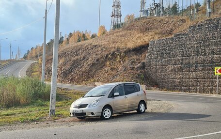 Toyota Corolla Spacio II, 2001 год, 499 000 рублей, 2 фотография