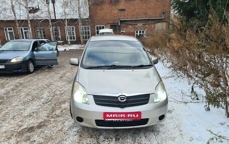 Toyota Corolla Spacio II, 2001 год, 499 000 рублей, 3 фотография