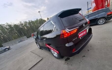 Lexus LX III, 2015 год, 6 000 000 рублей, 22 фотография