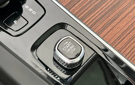 Volvo XC60 II, 2022 год, 5 613 000 рублей, 21 фотография