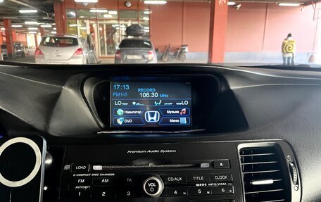 Honda Accord VIII рестайлинг, 2011 год, 1 475 000 рублей, 7 фотография