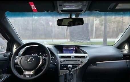 Lexus RX III, 2012 год, 3 200 000 рублей, 16 фотография