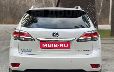 Lexus RX III, 2012 год, 3 200 000 рублей, 14 фотография