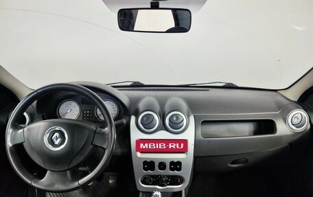 Renault Logan I, 2013 год, 580 000 рублей, 17 фотография