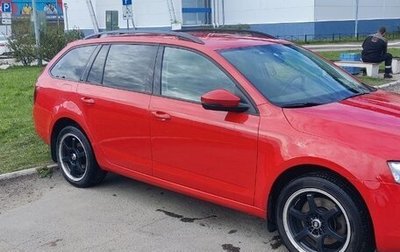 Skoda Octavia, 2014 год, 1 600 000 рублей, 1 фотография