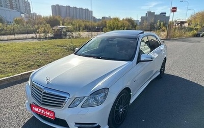 Mercedes-Benz E-Класс, 2012 год, 1 799 000 рублей, 1 фотография