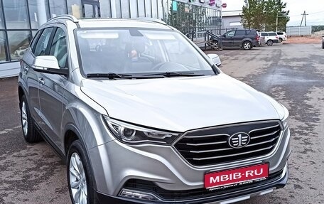 FAW Besturn X40 I, 2021 год, 1 450 000 рублей, 1 фотография