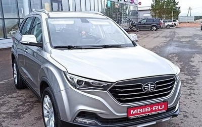 FAW Besturn X40 I, 2021 год, 1 450 000 рублей, 1 фотография