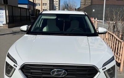 Hyundai Creta, 2022 год, 2 500 000 рублей, 1 фотография