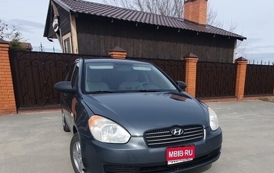 Hyundai Verna II, 2008 год, 420 000 рублей, 1 фотография