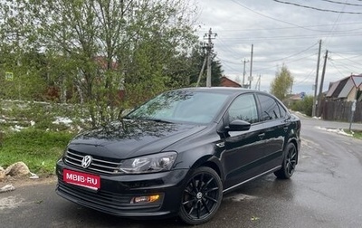 Volkswagen Polo VI (EU Market), 2019 год, 1 250 000 рублей, 1 фотография