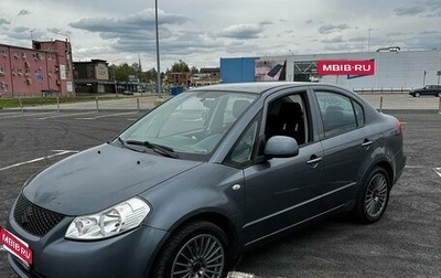 Suzuki SX4 II рестайлинг, 2008 год, 649 999 рублей, 1 фотография