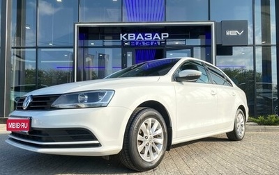 Volkswagen Jetta VI, 2016 год, 1 175 000 рублей, 1 фотография