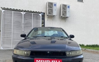 Mitsubishi Galant VIII, 2001 год, 350 000 рублей, 1 фотография